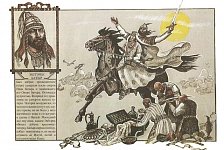 профильная смена, посвященная Удмуртии "Шаер Батыр"