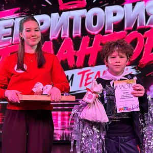 «Дрим Тим» стартовал: отряды представили свои таланты