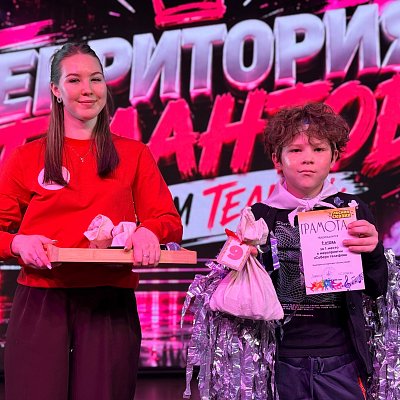 «Дрим Тим» стартовал: отряды представили свои таланты