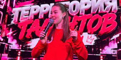 «Дрим Тим» стартовал отряды представили свои таланты