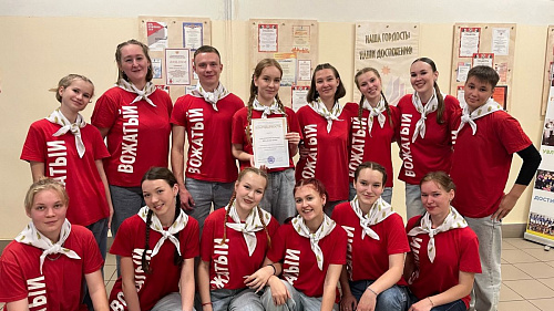 Наши вожатые в педагогическом колледже!