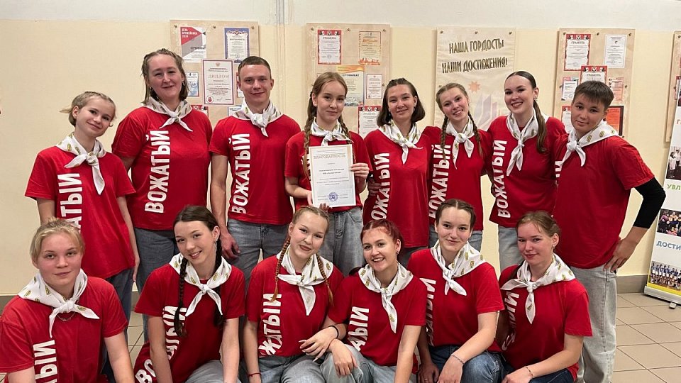 Наши вожатые в педагогическом колледже!