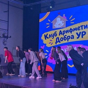 В «Лесной сказке» прошёл Фестиваль замещающих семей