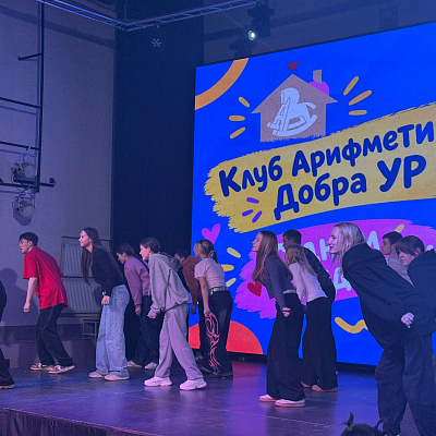 В «Лесной сказке» прошёл Фестиваль замещающих семей