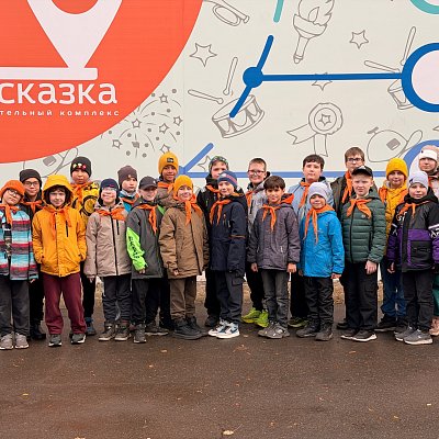 Осенняя смена началась: знакомство, командная работа и первые достижения